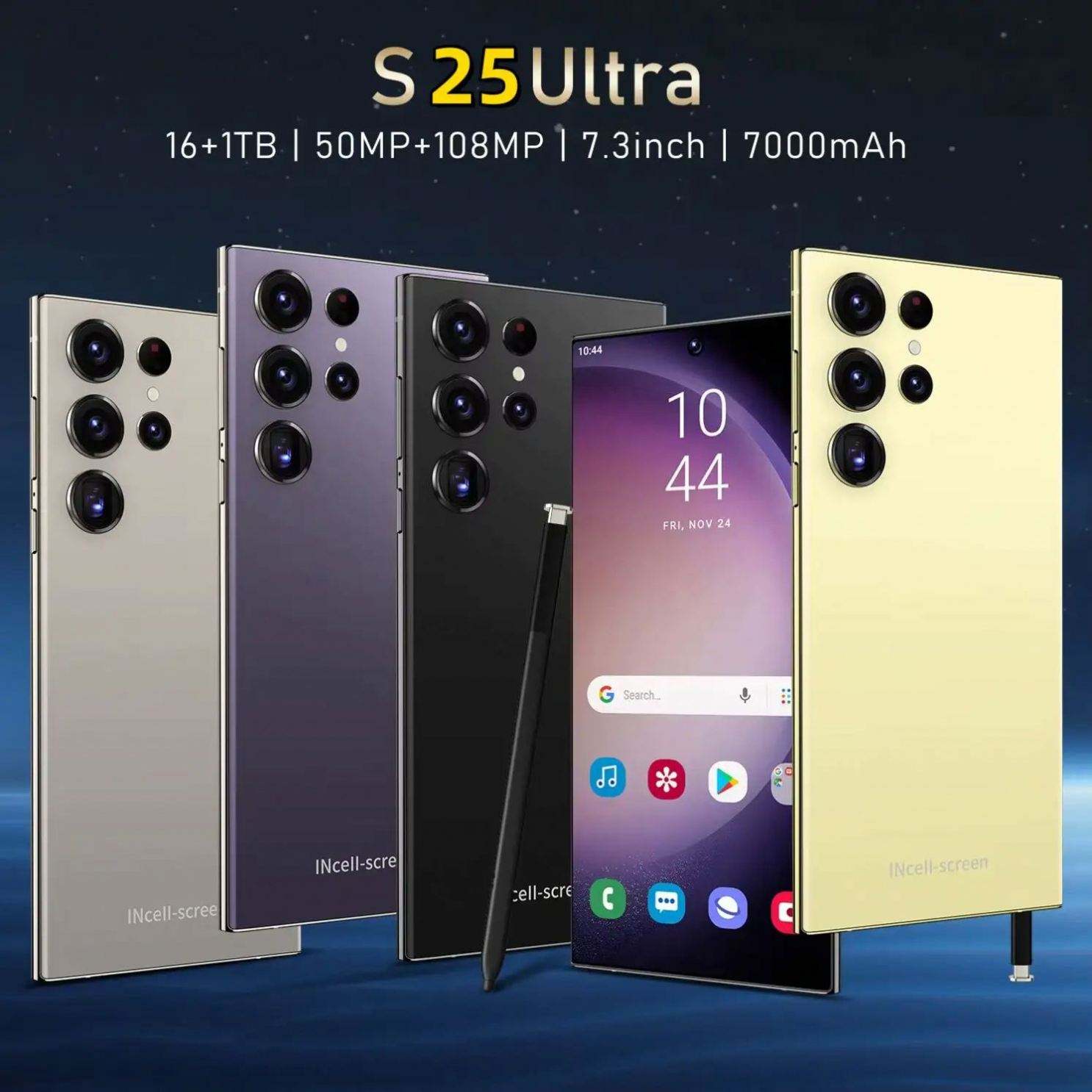 S25 ULTRA 8GB+256GB