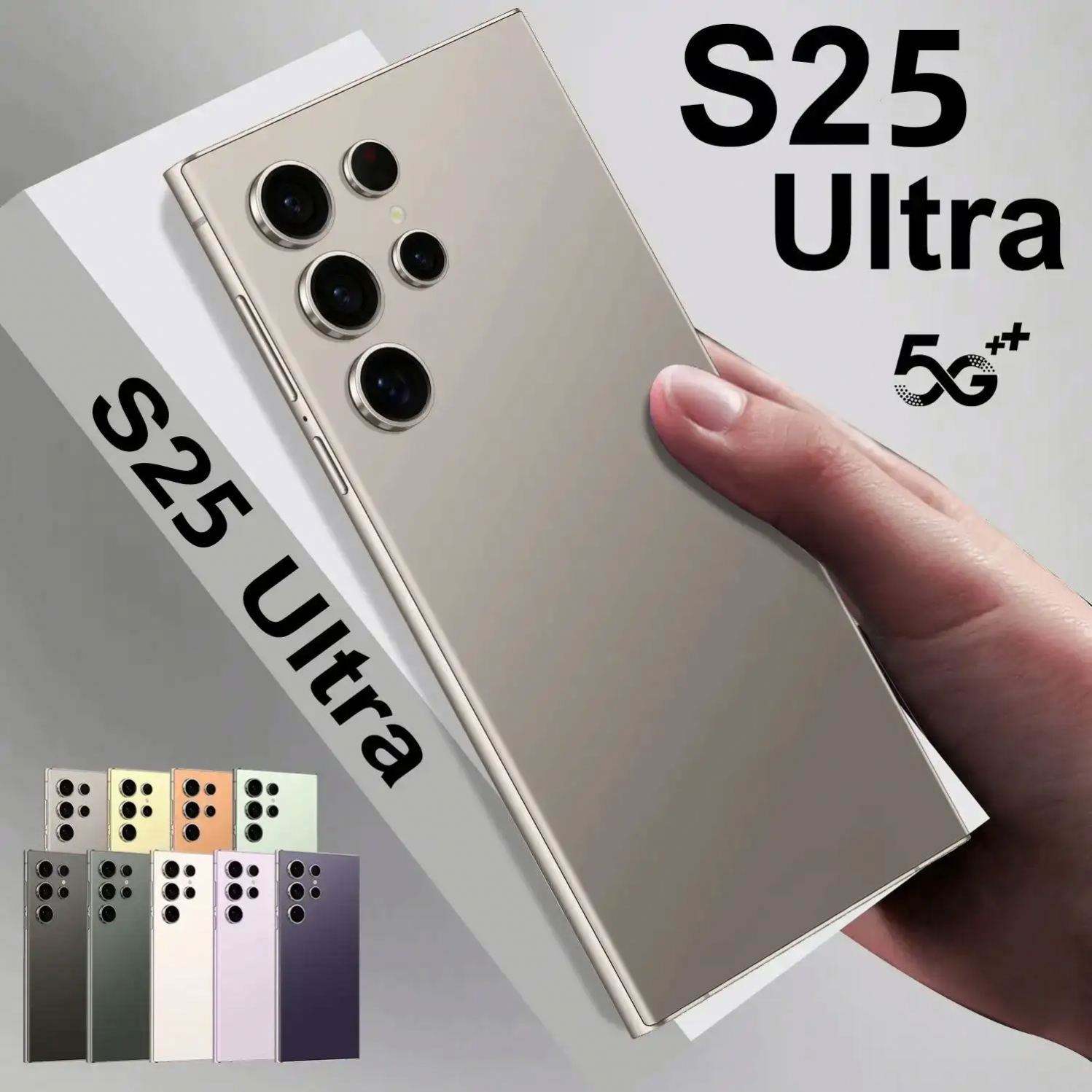 S25 ULTRA 8GB+256GB
